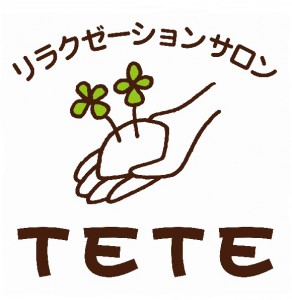 オーガニックサロンTETE