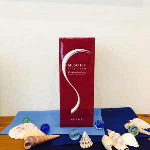 セルライト